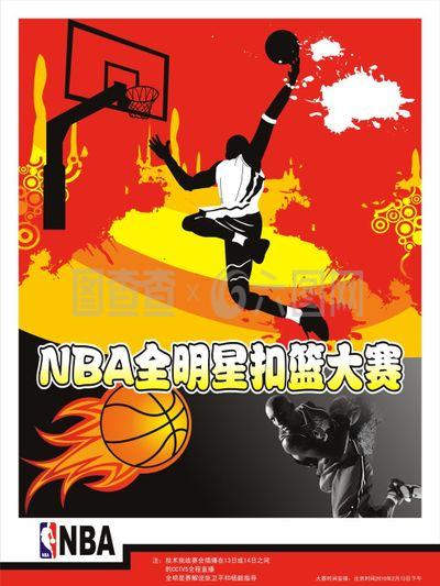 机会尽管比