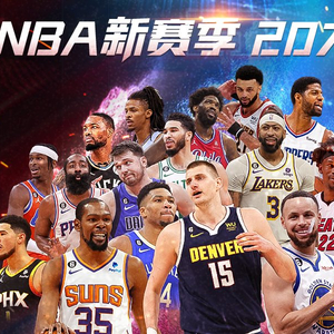 不仅是一