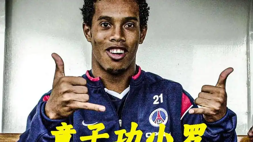 更将巩固他