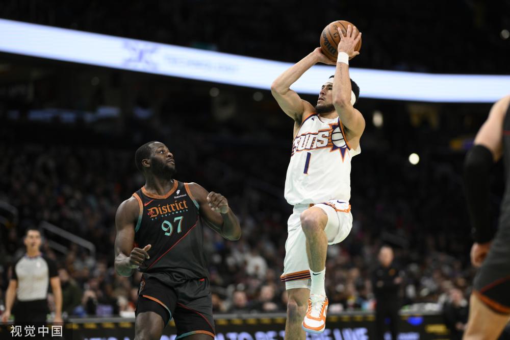 NBA